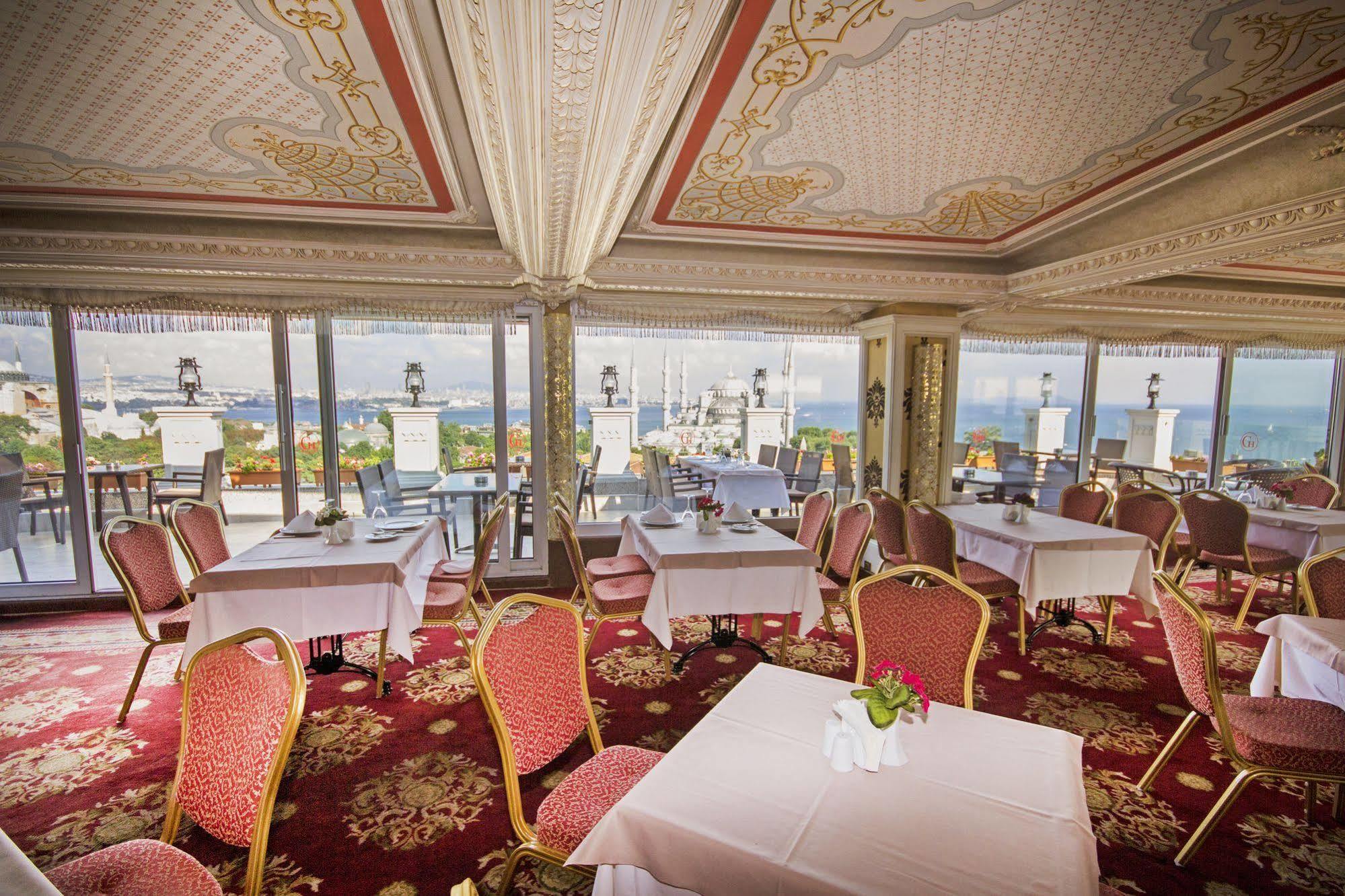 Deluxe Golden Horn Sultanahmet Hotel Stambuł